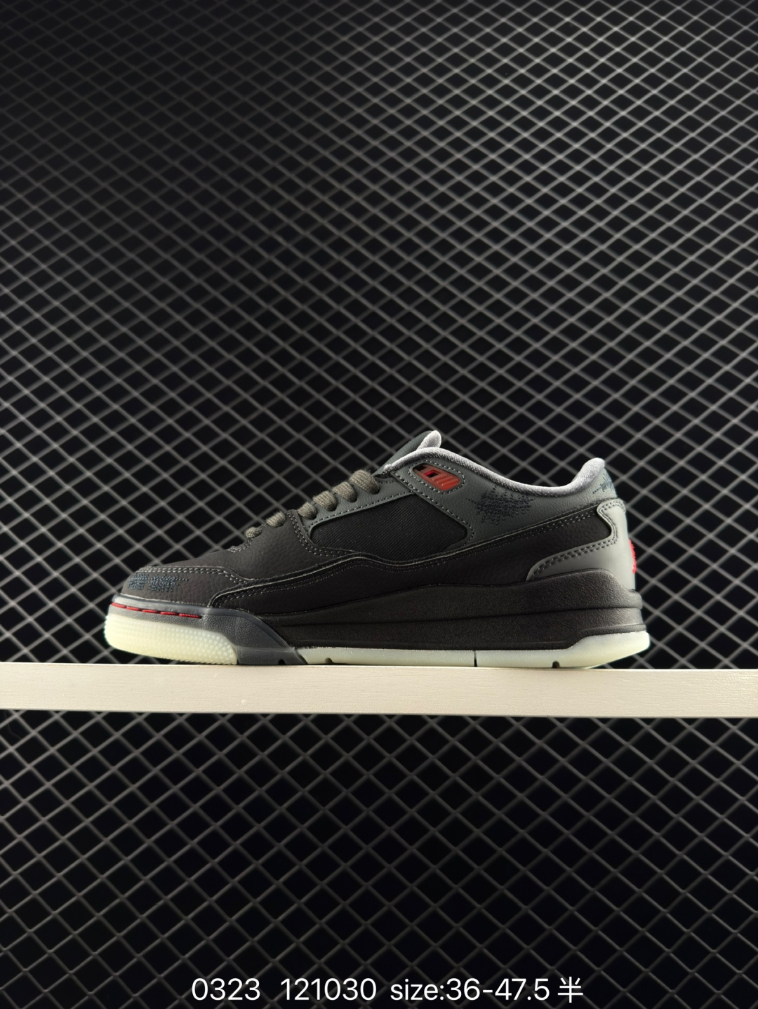 Who Decides War x Nike Jordan FLIGHT COURT ATE